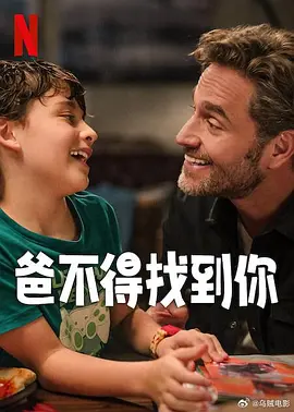 男生操小萝莉