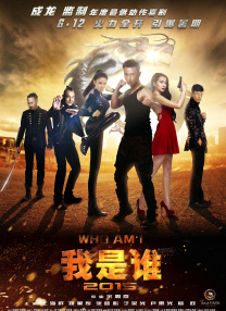 图书馆里的女朋友